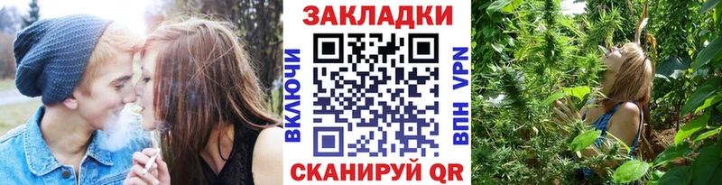 Виды наркоты Сасово ГАШИШ  МЕТАДОН  СК  Мефедрон  Бошки Шишки 