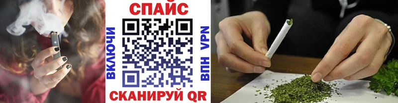 Бутират жидкий экстази  даркнет сайт  Сасово 