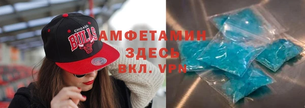 экстази Алзамай
