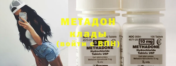 COCAINE Алексеевка