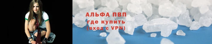 экстази Алзамай