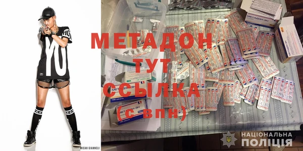 экстази Алзамай