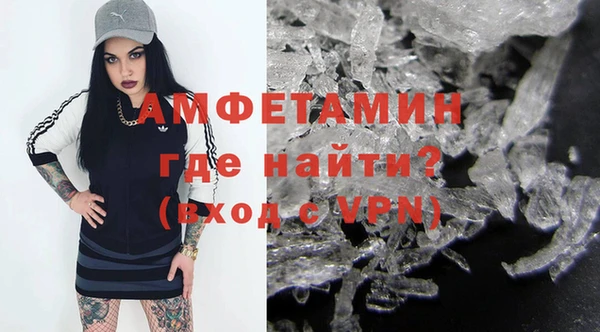 экстази Алзамай