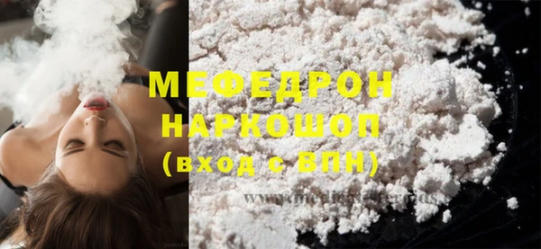 хмурый Волоколамск
