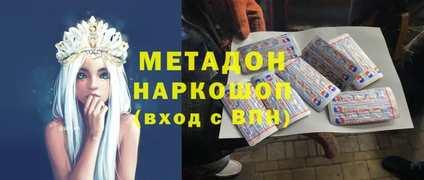 экстази Алзамай