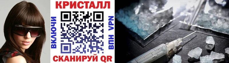 Первитин винт Сасово