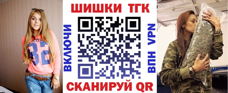 Канабис индика  Сасово 